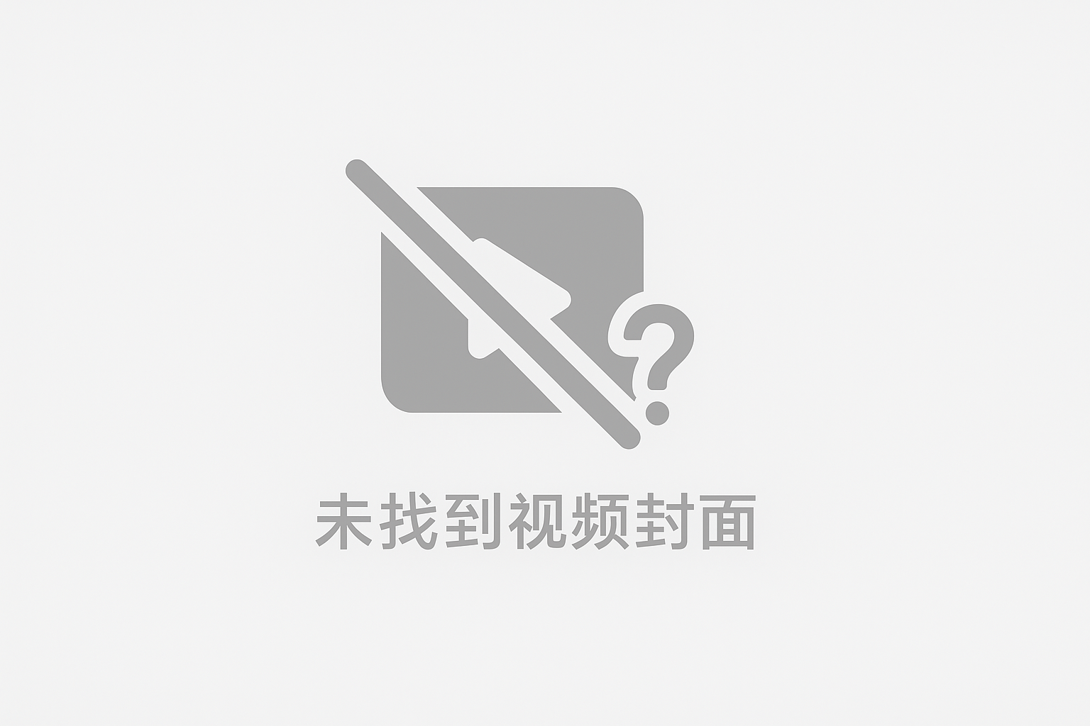 [DBD-Raws][哆啦A梦 剧场版 大雄的绘世界物语][1080P][BDRip][HEVC-10bit][FLAC][MKV] Poster